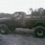Jerry Shipman Photo 18
