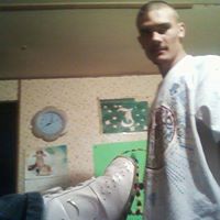 Jesse Gregory Photo 27