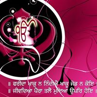 Inderjit Kaur Photo 27