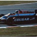 Anthony Hart Photo 16