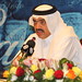 Abdullah Mohammed Photo 33