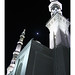 Mohammed Hussain Photo 42
