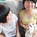 Jian Cai Photo 17