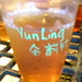 Yun Ling Photo 16