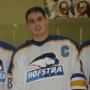 Steve Wagner Photo 17