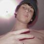 Nick Reese Photo 27