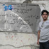 Atif Syed Photo 39