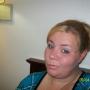 Jessica Janes Photo 23