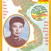 Dinh Ngo Photo 19