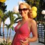 Elizabeth Huey Photo 18