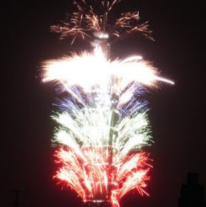 Allen Miller Photo 11