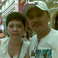 Rosemarie Gamboa Photo 9