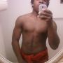 Gabriel Jenkins Photo 14