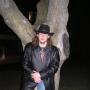 Eric Lang Photo 28