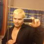 Christopher Murray Photo 24