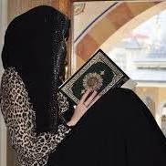 Farjana Begum Photo 18