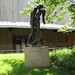 James Devane Photo 15