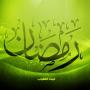 Asad Awan Photo 23