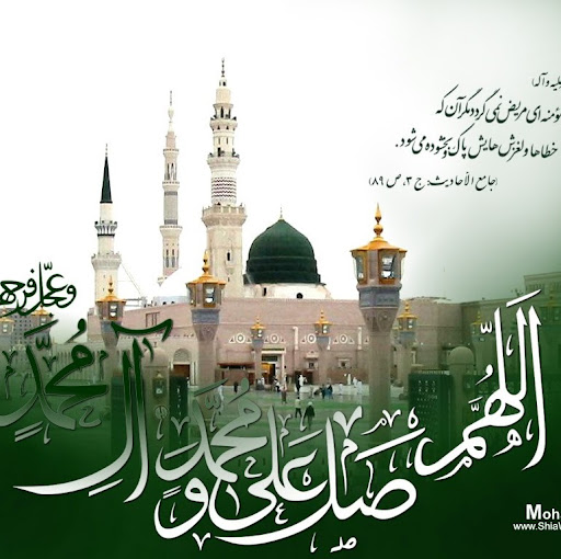 Mohammed Qureshi Photo 22