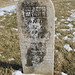 Joseph Myers Photo 50