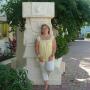 Sherri Jenkins Photo 19