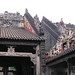 Guang Chen Photo 19