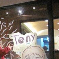 Tony Trinh Photo 16