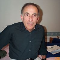 George King Photo 36