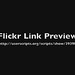 Erik Link Photo 10