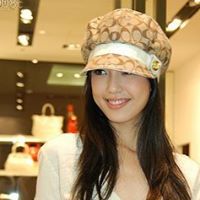Karen Huang Photo 24