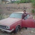 Mohammad Mohammad Photo 41