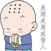 Chung Han Photo 31