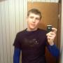 Clinton Robinson Photo 36