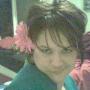 Jessica Erickson Photo 33