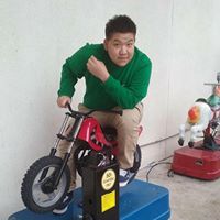 Shu Wu Photo 10