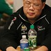Bill Chen Photo 35