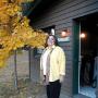 Connie Graham Photo 36