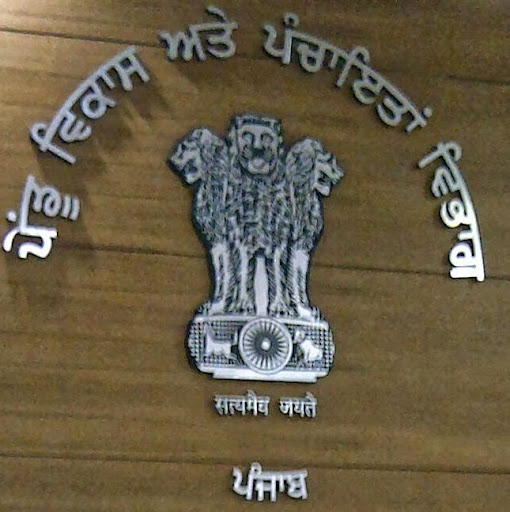 Monika Rani Photo 21