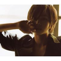 Mu Chen Photo 17