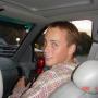Aaron Kraemer Photo 11