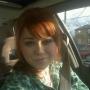 Regina Grimes Photo 11