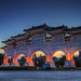 Peter Chang Photo 24