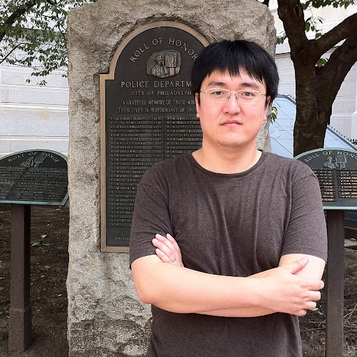 Xu Wang Photo 31