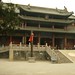 Yao Lin Photo 17