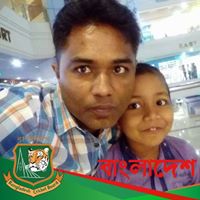 Jabed Chowdhury Photo 13
