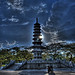 Tien Ku Photo 7
