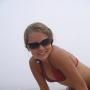 Margaret Ward Photo 9