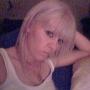 Traci Carr Photo 27