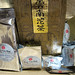 Mu Zheng Photo 9