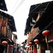 Ting Chang Photo 17